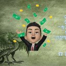 더힐수학교습소 이미지