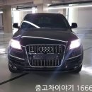 디젤이야기