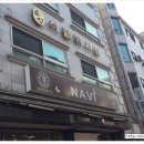 석률독서실 네이버블로그