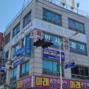 활인법률사무소 이미지
