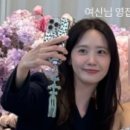 윤아축사 이미지