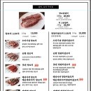 심양청담 이미지