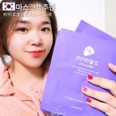 주식회사 오늘바이오 | 바이오셀룰로오스 시트 마스크팩 추천 오빌라이트 피부장벽 강화 앰플팩