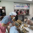 기장군노인복지관(분관) 이미지