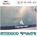 태이모터스 이미지