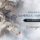 w-3 이미지