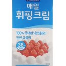 진양봉투 이미지