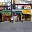 프랭크버거 아차산역점 치즈버거세트 후기