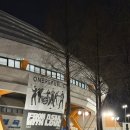 음성실내체육관 | [원리퍼블릭 콘서트] ONEREPUBLIC 2026 내한공연(2026.2.23) 후기! (+잠실실내체육관 시야)