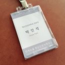 로뎀정신과의원 이미지