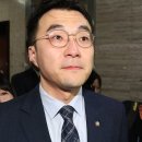 [속보] 김남국 "징계 관계없이 총선 불출마" 이미지