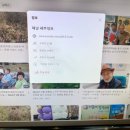 춘원농장 이미지