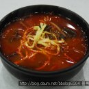 끼끼김밥