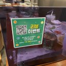 쌈이랑고기랑 | 여의도맛집 해돈식당 여의도본점｜해초쌈에 반한 여의도고기집 가족외식 후기