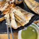 생선 | 수락산역 맛집 노원 이어도생선구이 모듬생선 후기