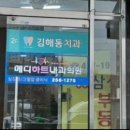 메디하트 이미지