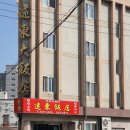 충렬대로350번길 이미지