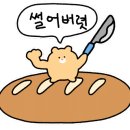 나우이