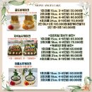 탄현동문아파트(20566) | 일산 환갑 자식농사 떡케이크 맛집 시오니앙플케이크 내돈내산 후기