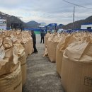 강구농업협동조합달산지점 이미지