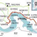 해오름투어 이미지