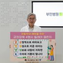부민 이미지