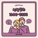 다봄헤어 이미지