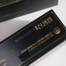 홍 온누리약국 이미지