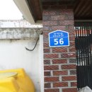 산약길 이미지