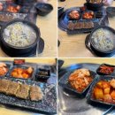 [맛집추천-모모푸]-본가전주옥 남구로역점 콩나물국밥 24시 국밥집 메밀전병 굴국밥 소울푸드 제육덮밥
