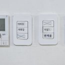 청도꽃담 이미지