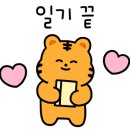 길세로이무시 화명점 네이버블로그