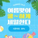 에스네일 이미지