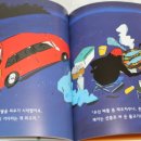 아람목장 이미지