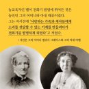 성동느티나무장애인자립생활센터 이미지
