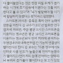 알파기획 네이버블로그