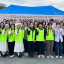 성요한의원 이미지