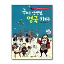 생각이 자라는 나무 이미지