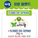 창의와탐구서점