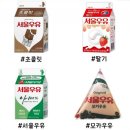 서울우유 이미지