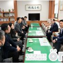 재단법인울산경제일자리진흥원