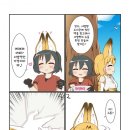 캣프렌즈 이미지