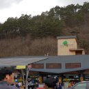 평창상휴게소 이미지