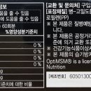 데일리플랜 이미지