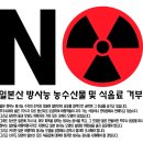 프리농수산물