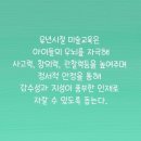 크리아트
