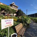 안면도식당 이미지