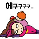 크로스영어학원