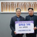 ㈜동산 이미지