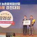 해남식품 이미지